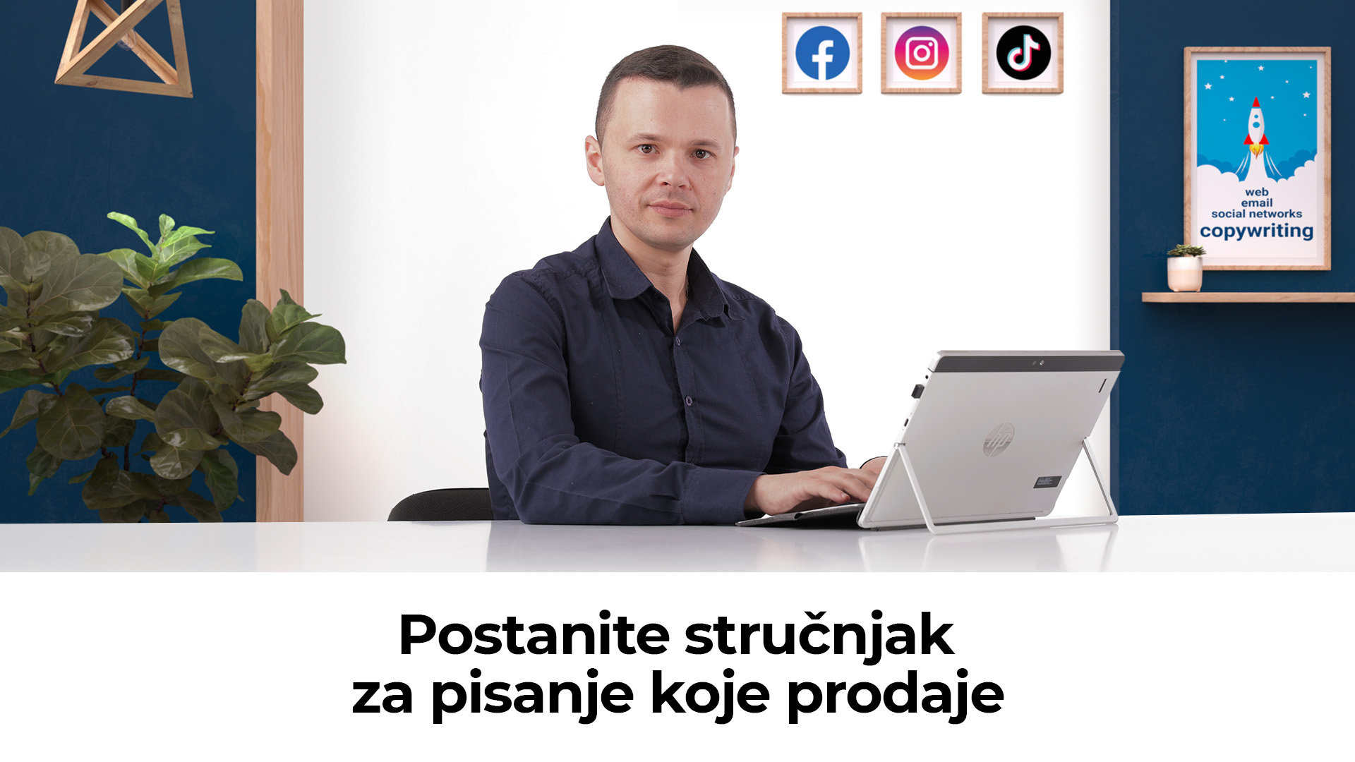 Premium Education Slide 1