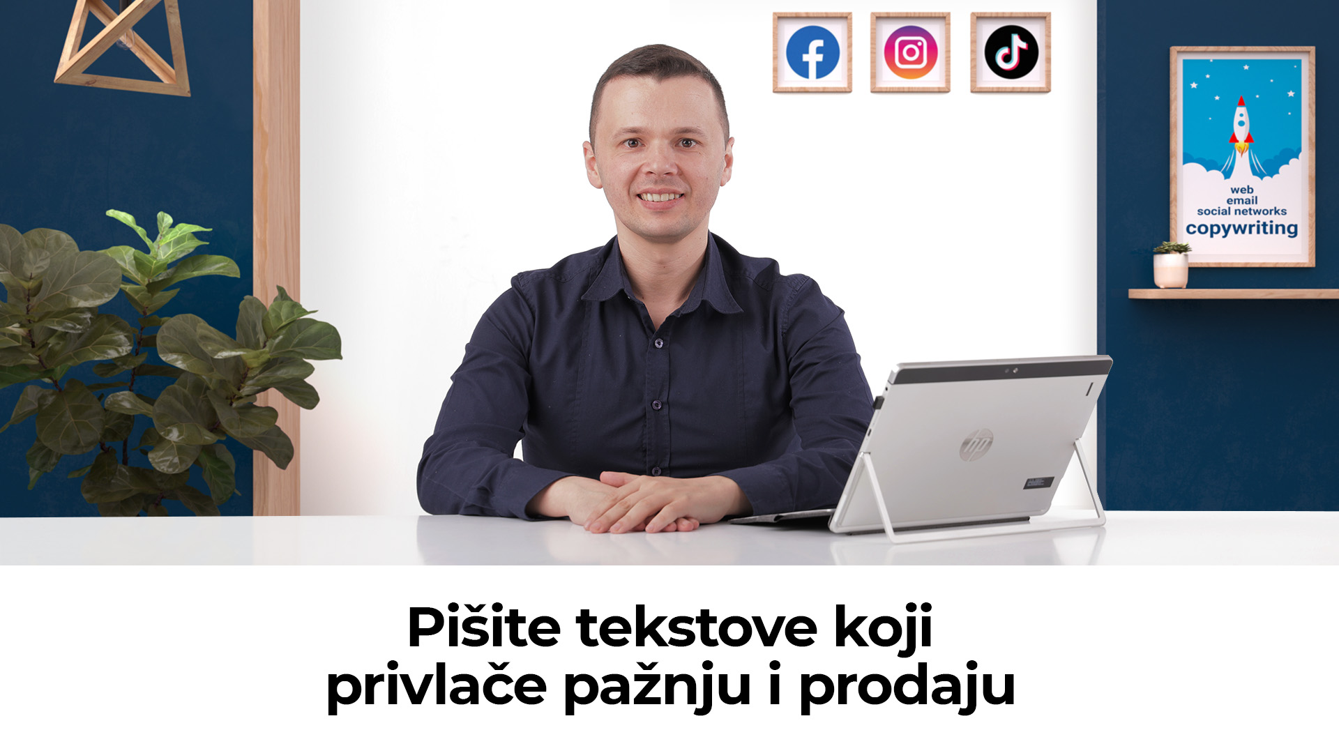 Premium Education Slide 3