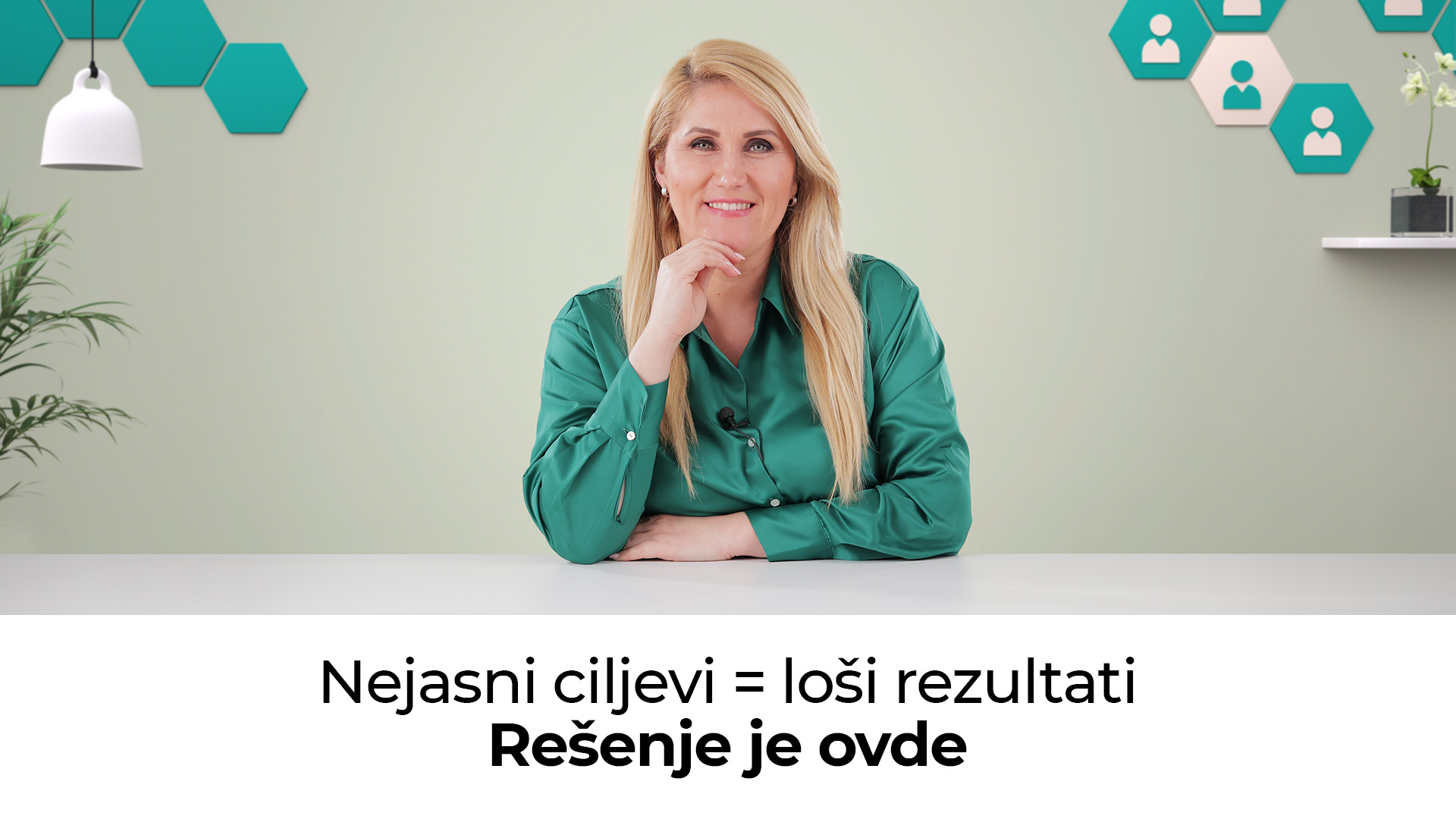 Premium Education - High-Impact Performance Management: Upravljanje radnim učinkom sa visokim uticajem