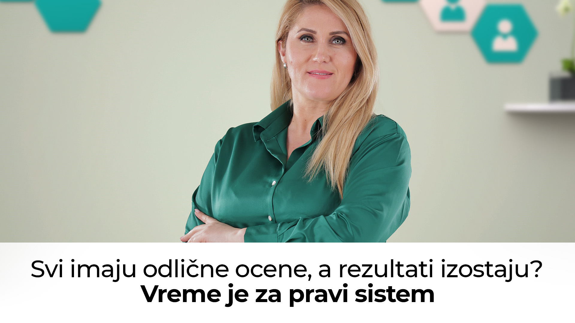 Premium Education - High-Impact Performance Management: Upravljanje radnim učinkom sa visokim uticajem