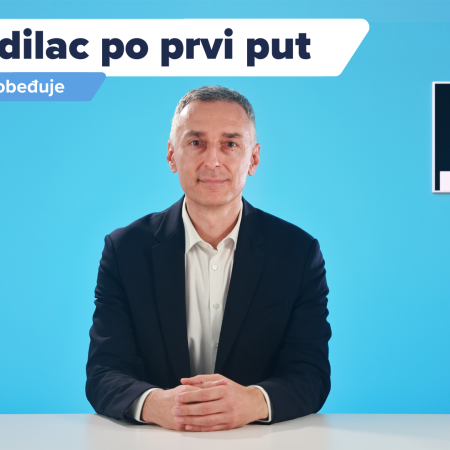 Rukovodilac po prvi put