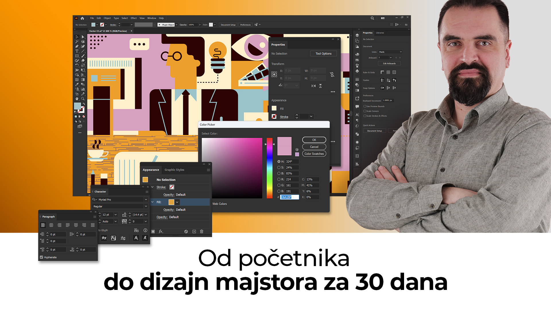 Premium Education - Illustrator za početnike