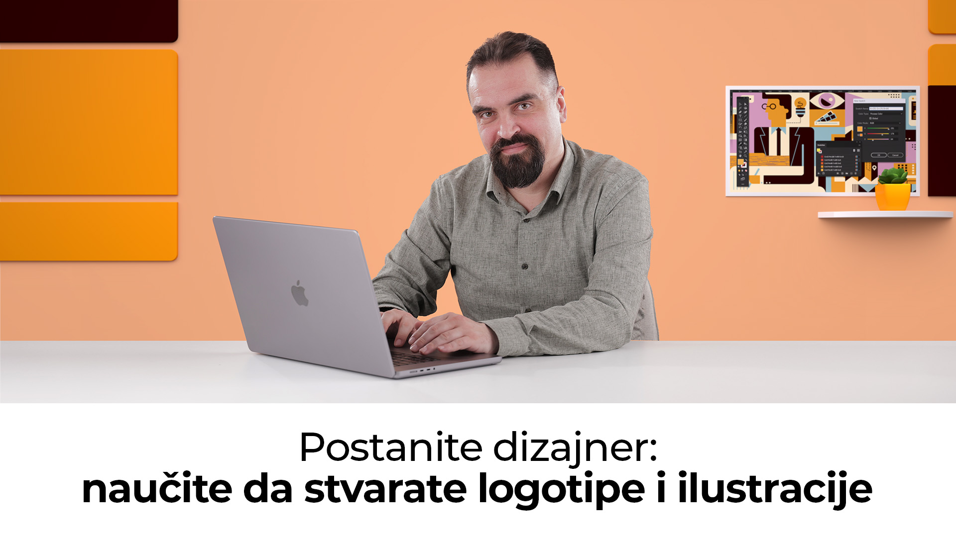 Premium Education - Illustrator za početnike